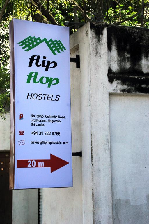 Flipflop Hostel Негомбо Екстер'єр фото